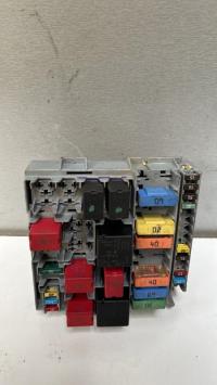 Boitier servitude moteur (BSM)