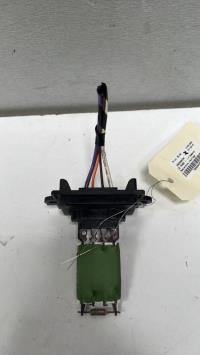Resistance chauffage