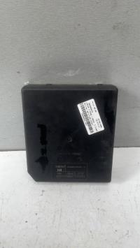 Boitier servitude moteur (BSM)