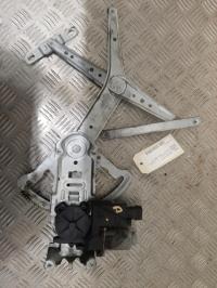 Leve vitre electrique avant droit