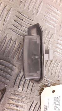 Eclairage de plaque