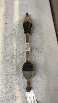 Cardan gauche (transmission)