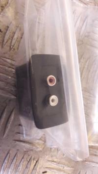 Amplificateur audio