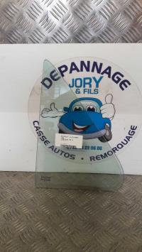 Custode arriere droit (porte)
