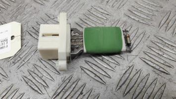 Resistance chauffage