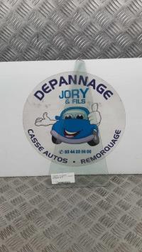 Custode arriere droit (porte)