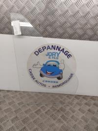 Photo pièce auto