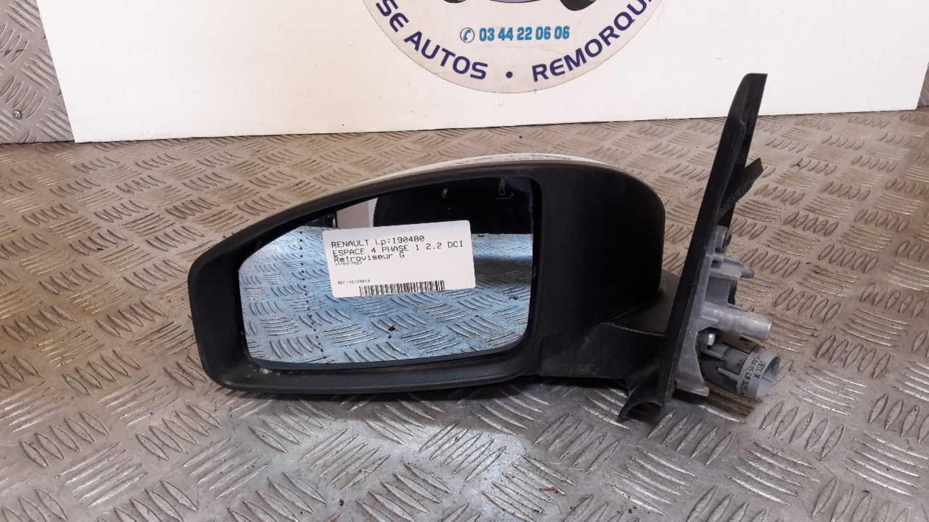 Retroviseur gauche RENAULT ESPACE 4 PHASE 1 Diesel - 1