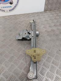 Leve vitre electrique avant gauche