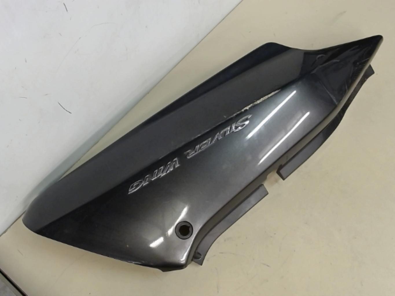 pièce détachée occasion Coque arriere gauche HONDA