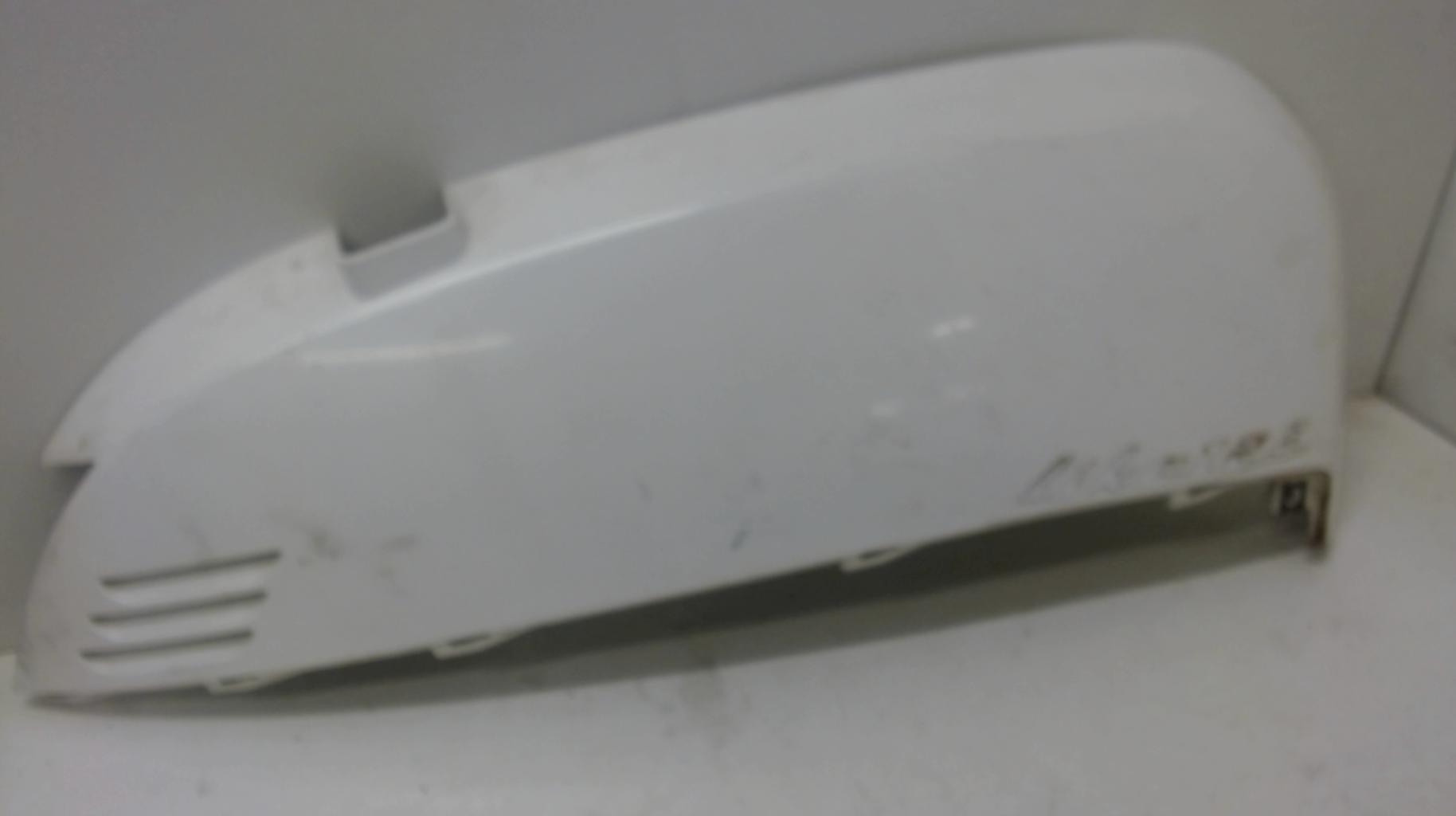 pièce détachée occasion Coque arriere droit KYMCO