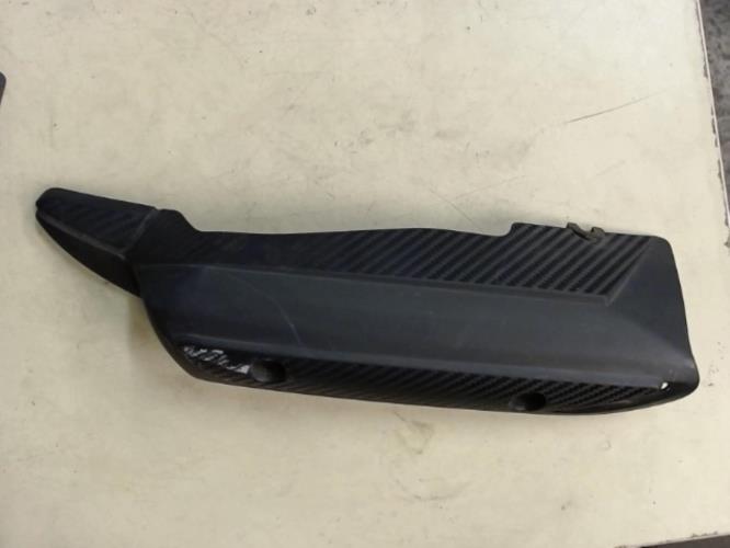 pièce détachée occasion Pare chaleur YAMAHA