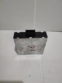Boitier servitude moteur (BSM)