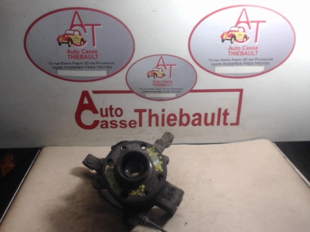 Photo pièce auto