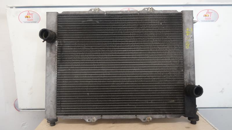 Radiateur eau
