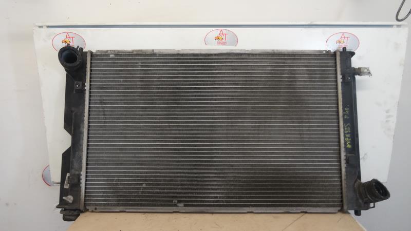 Radiateur eau