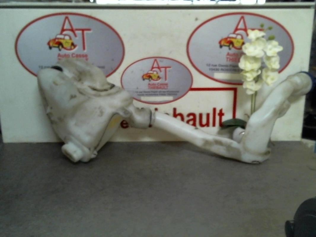 Vase de lave glace