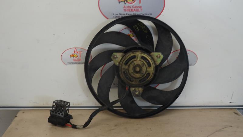 Ventilateur eau