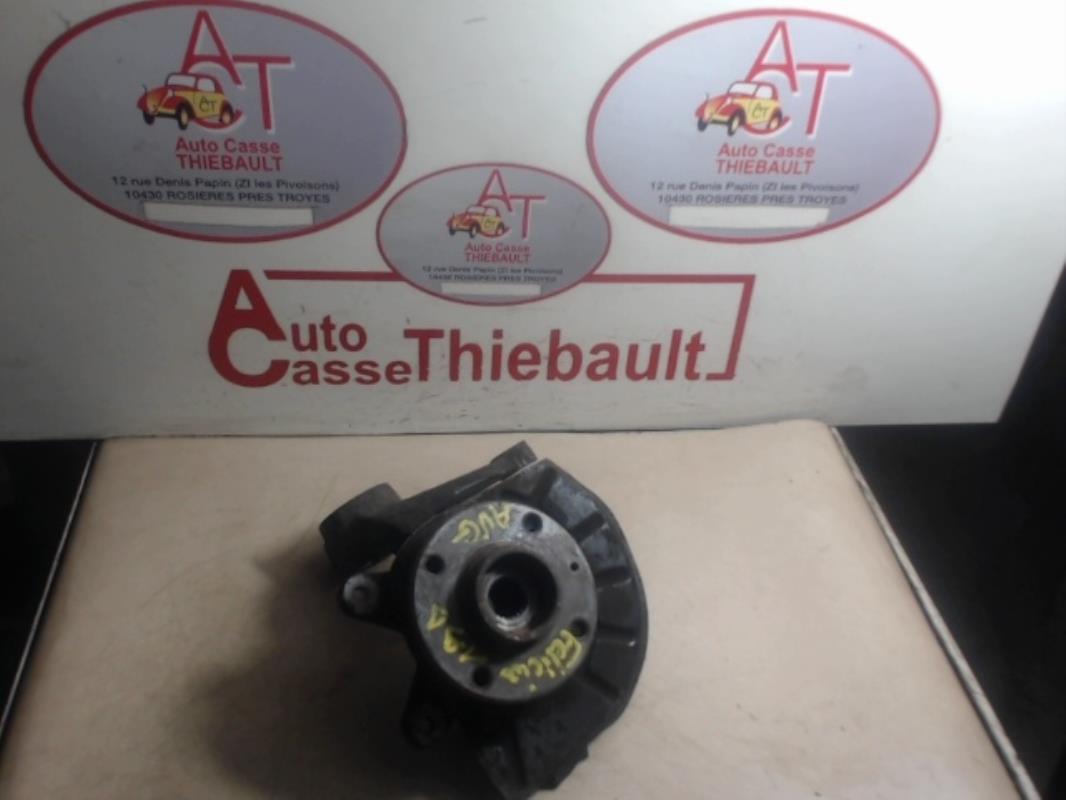 Fusee avant gauche