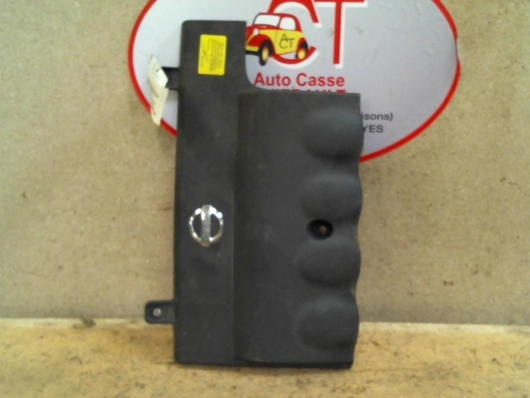 Cache moteur