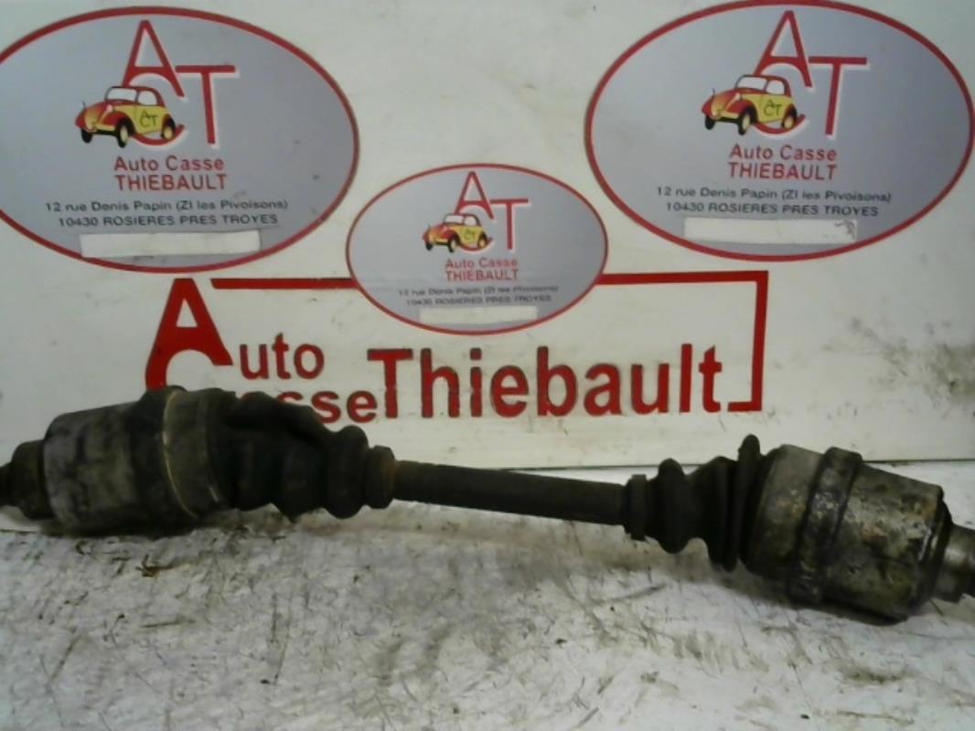 Photo pièce auto