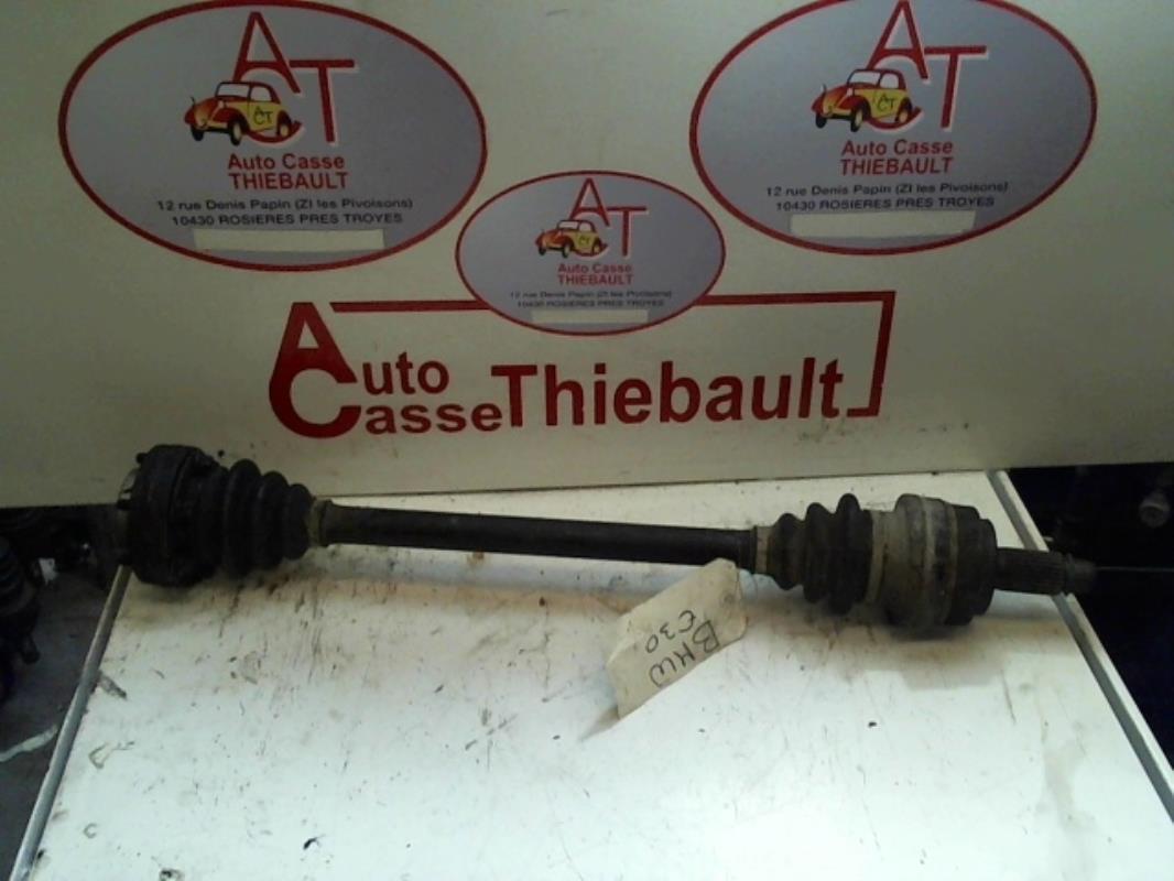 Photo pièce auto