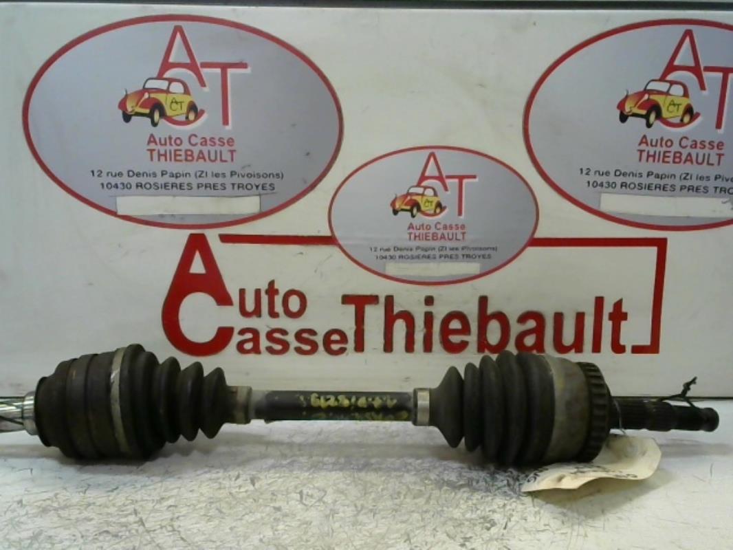 Photo pièce auto