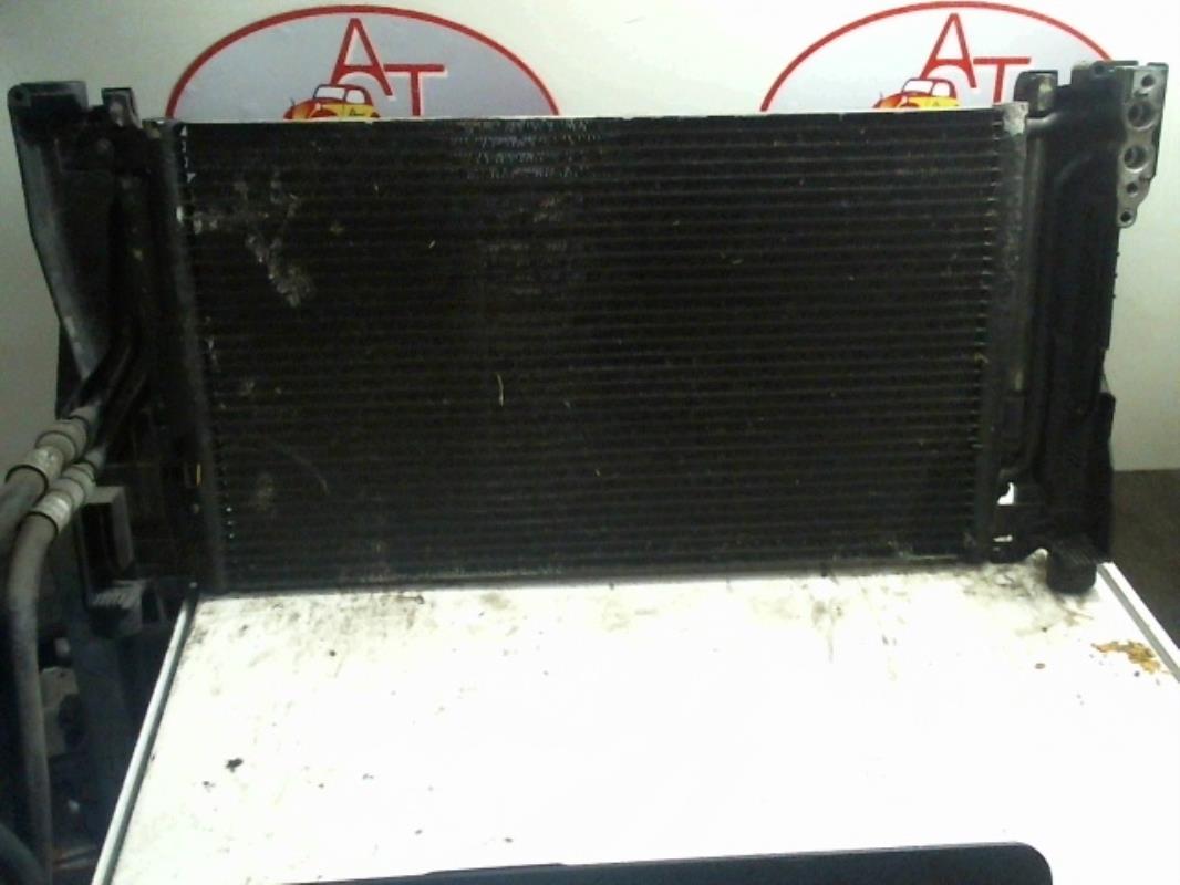 Radiateur condenseur de clim