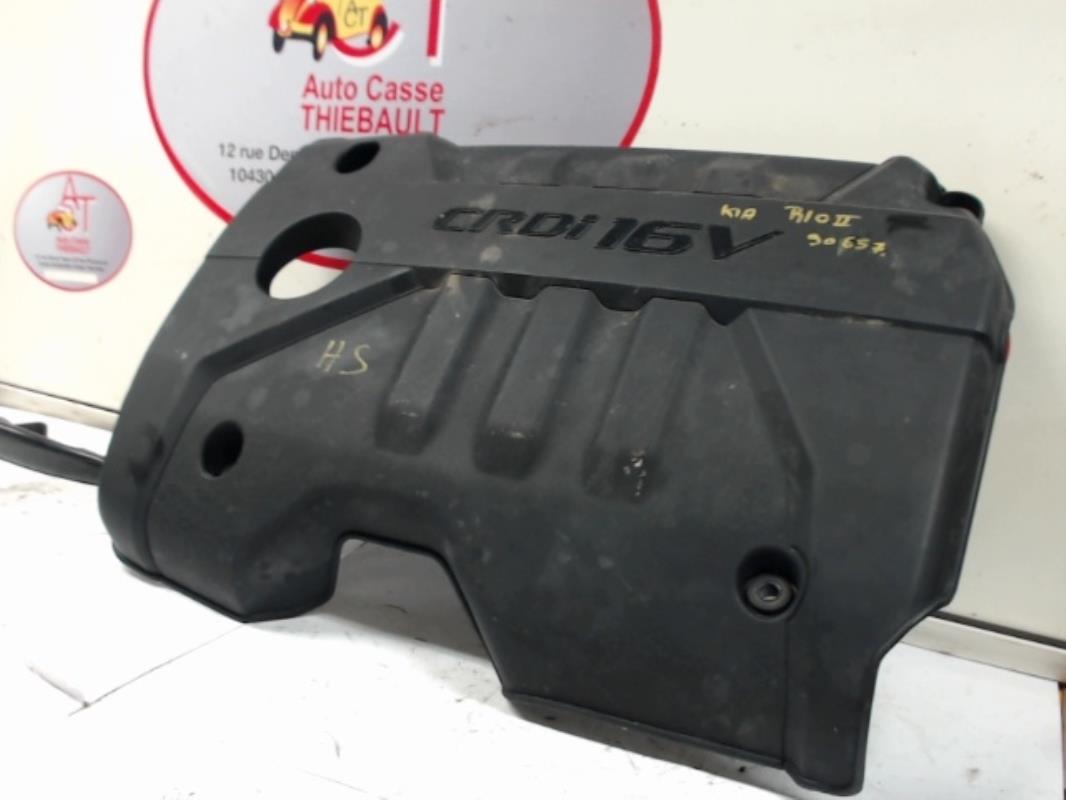 Cache moteur 