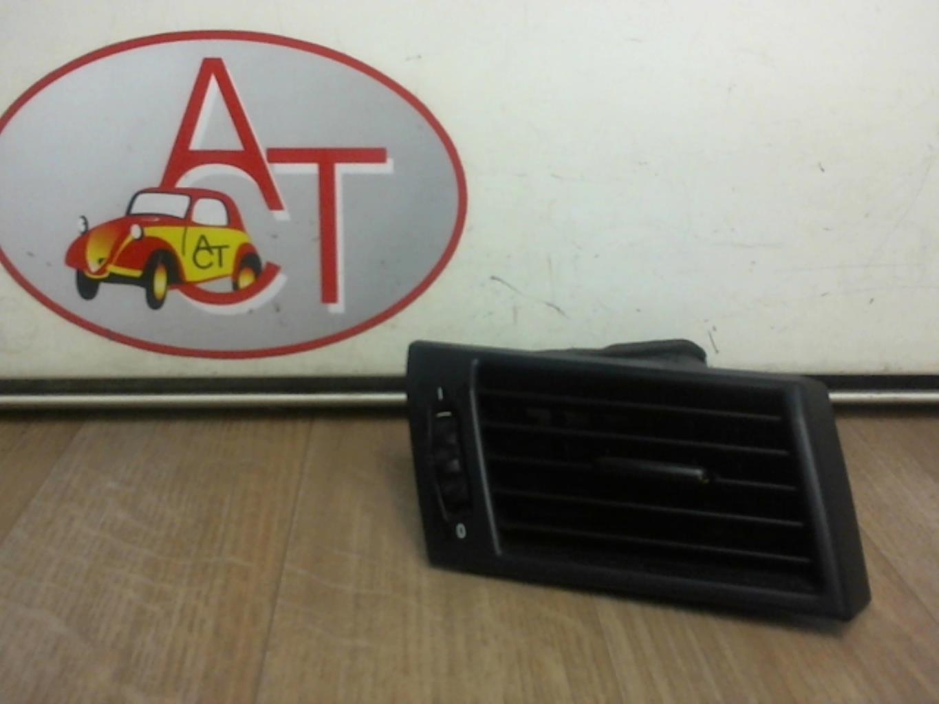 Aerateur tableau de bord avant droit