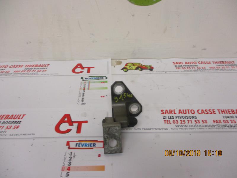 Photo pièce auto