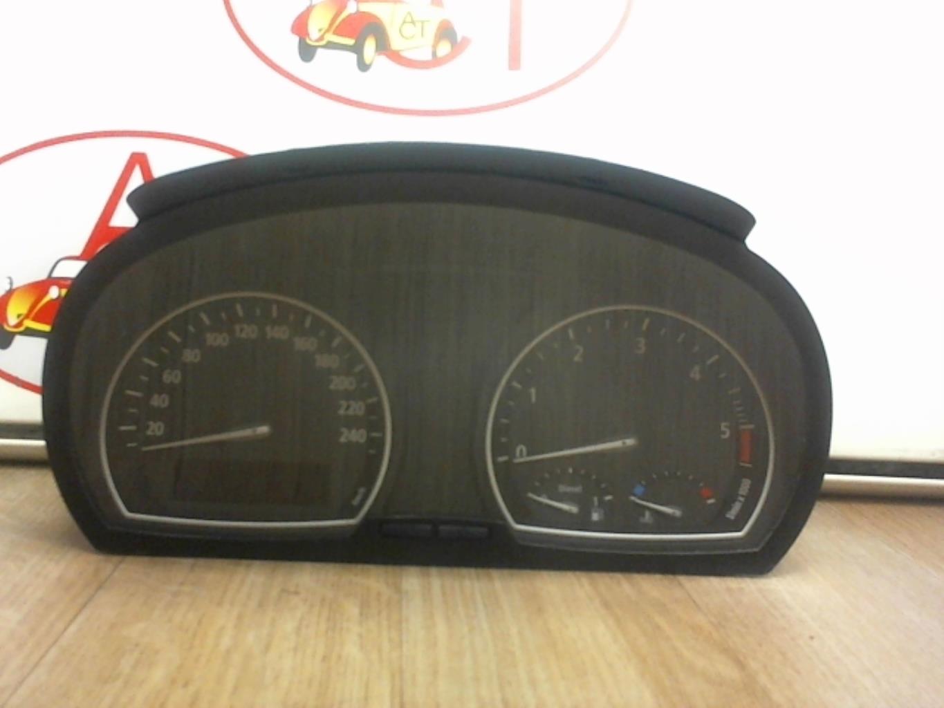 Compteur