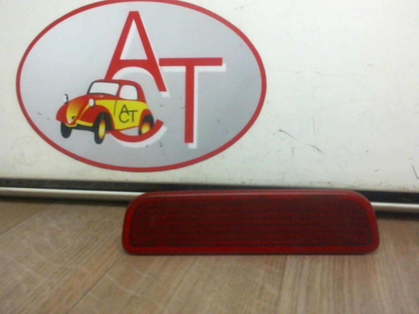 Foto ricambio auto