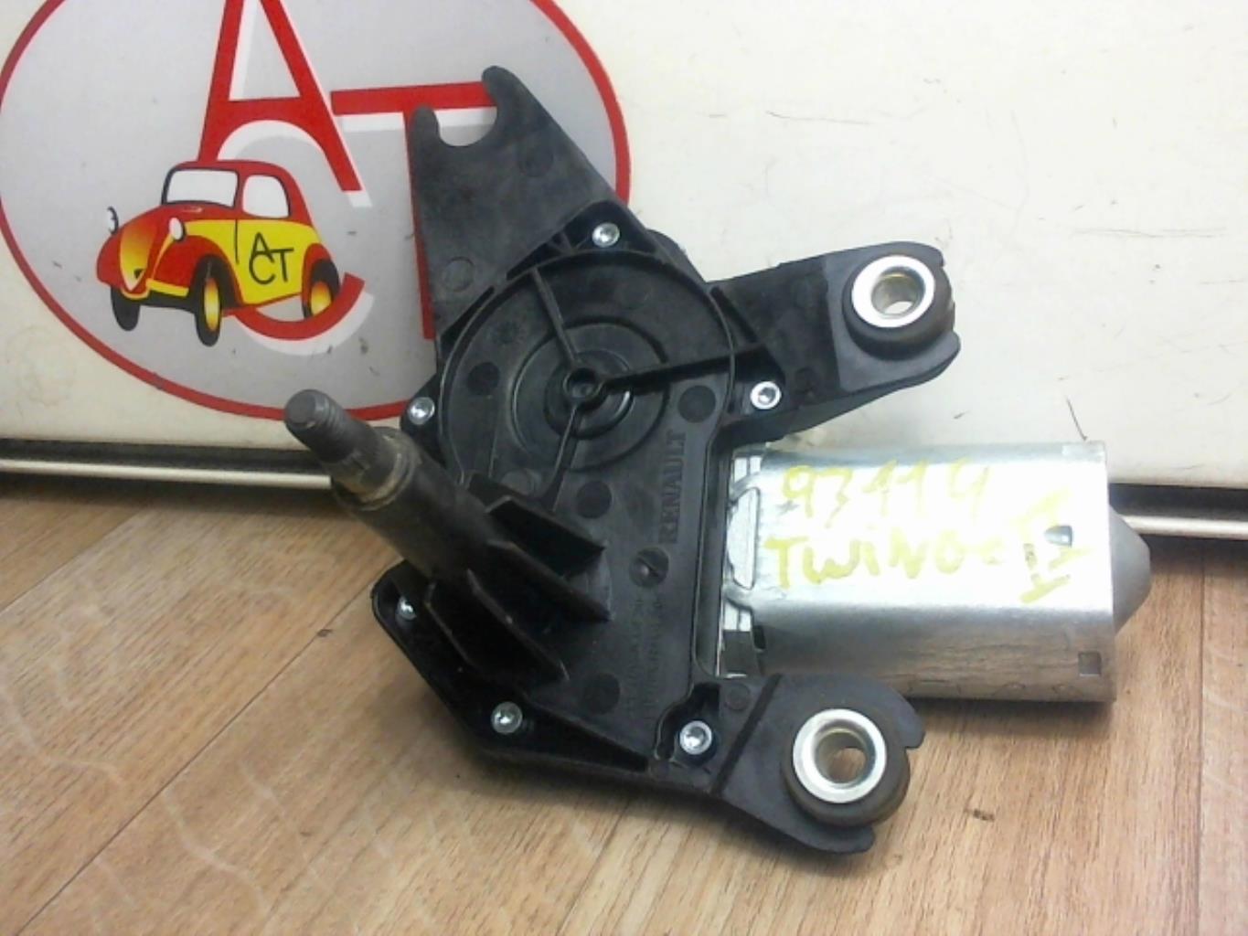 Moteur essuie glace arriere