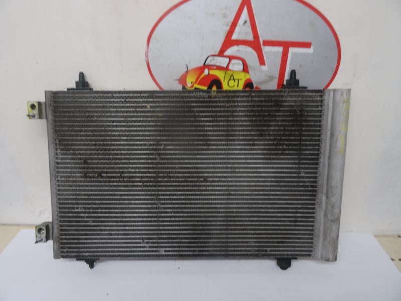 Radiateur clim