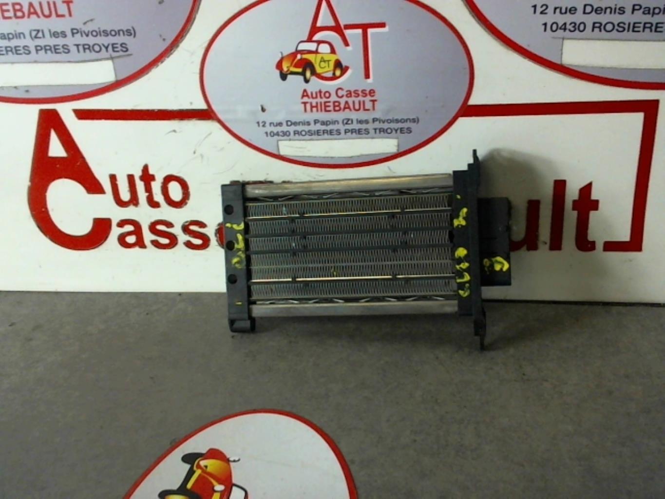 Photo pièce auto