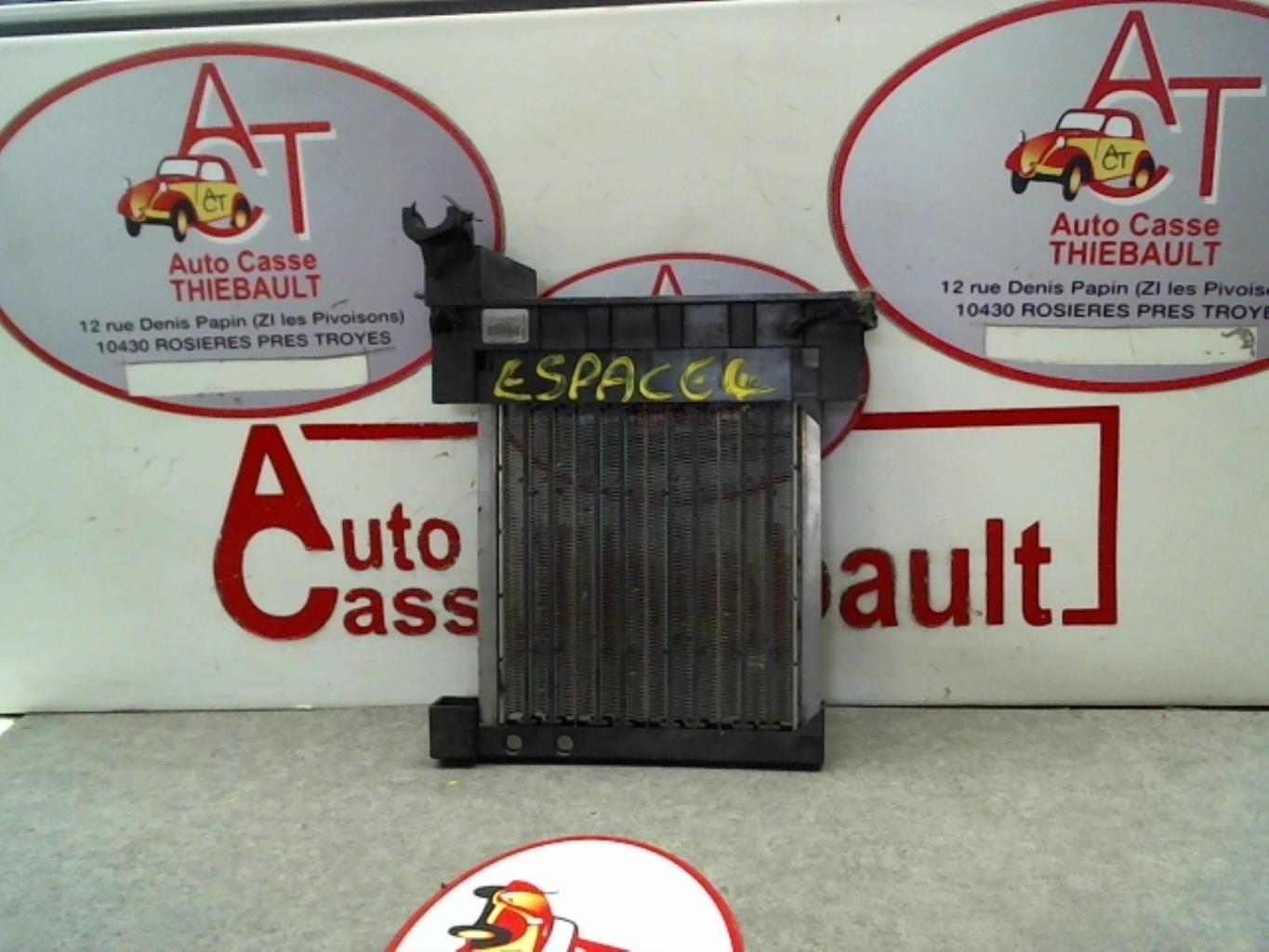 Photo pièce auto