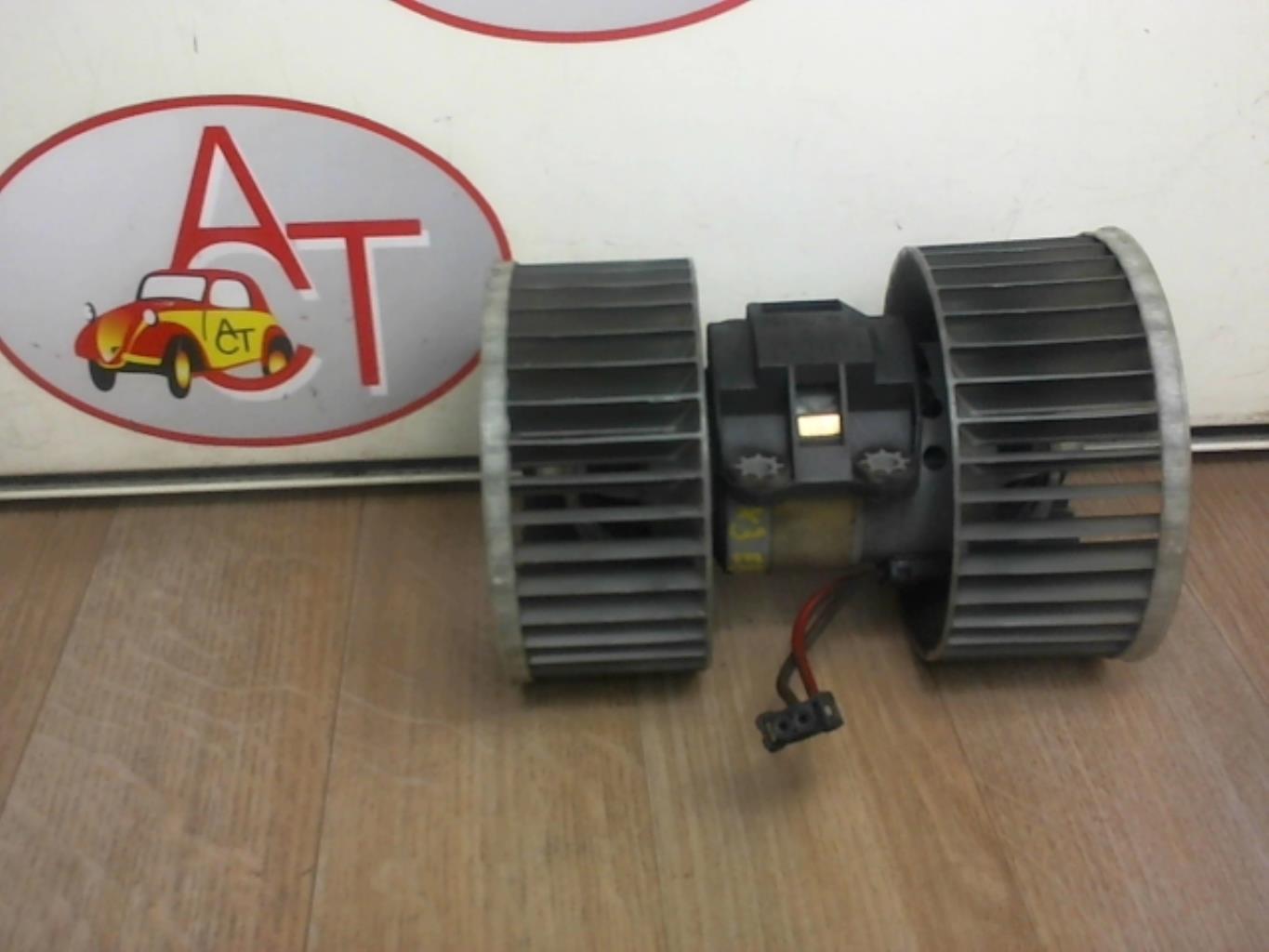 Ventilateur chauffage