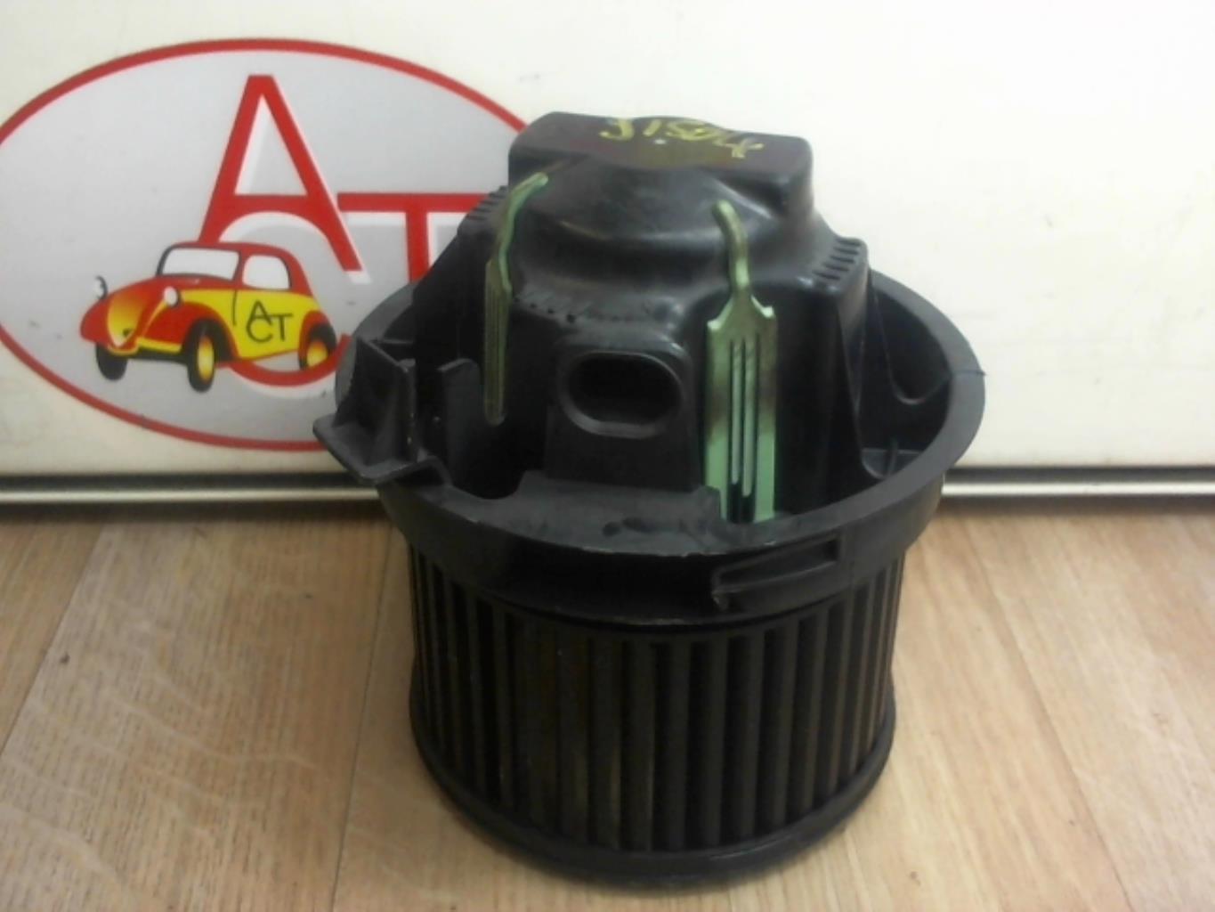 Ventilateur chauffage