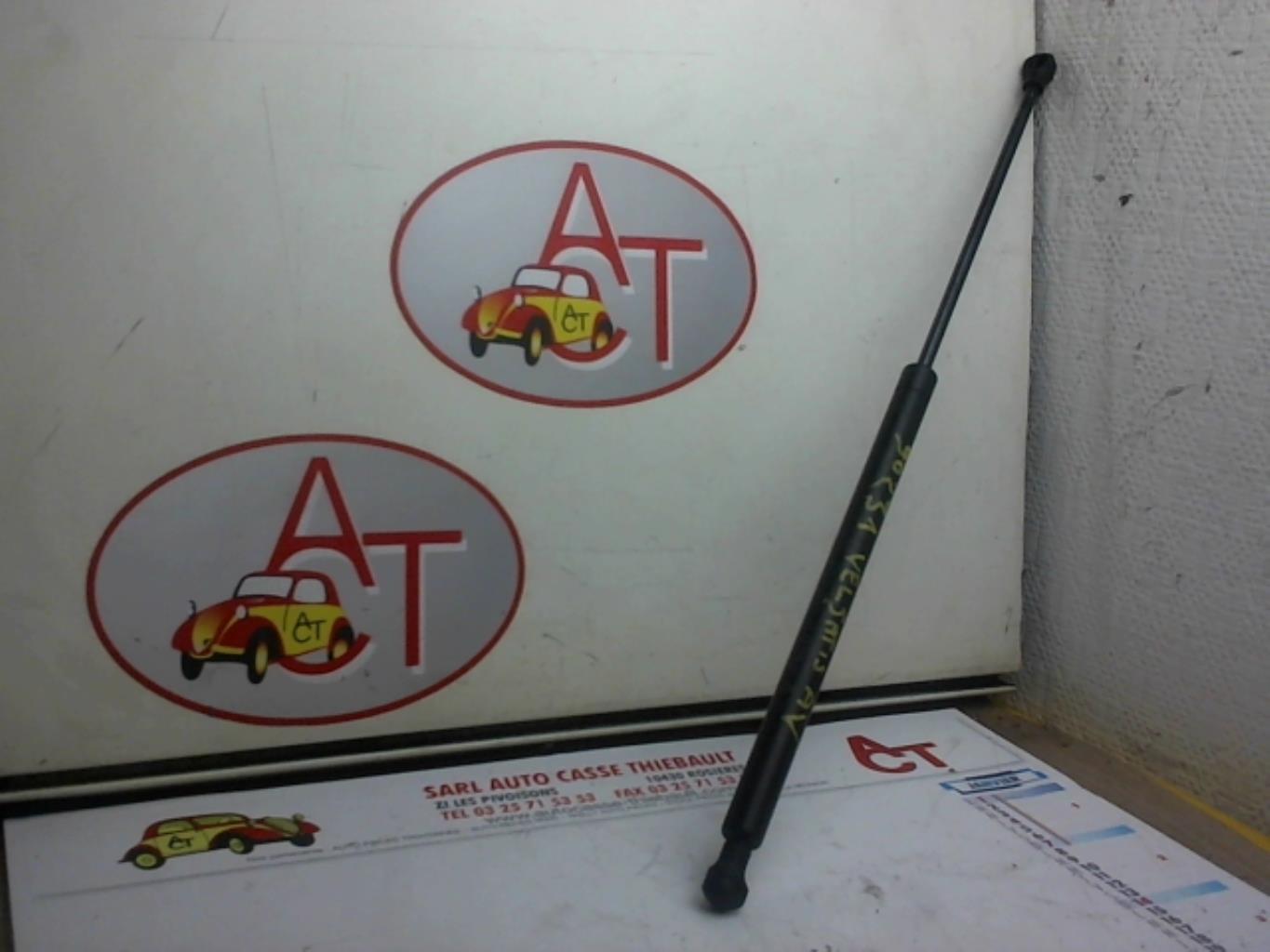 Photo pièce auto