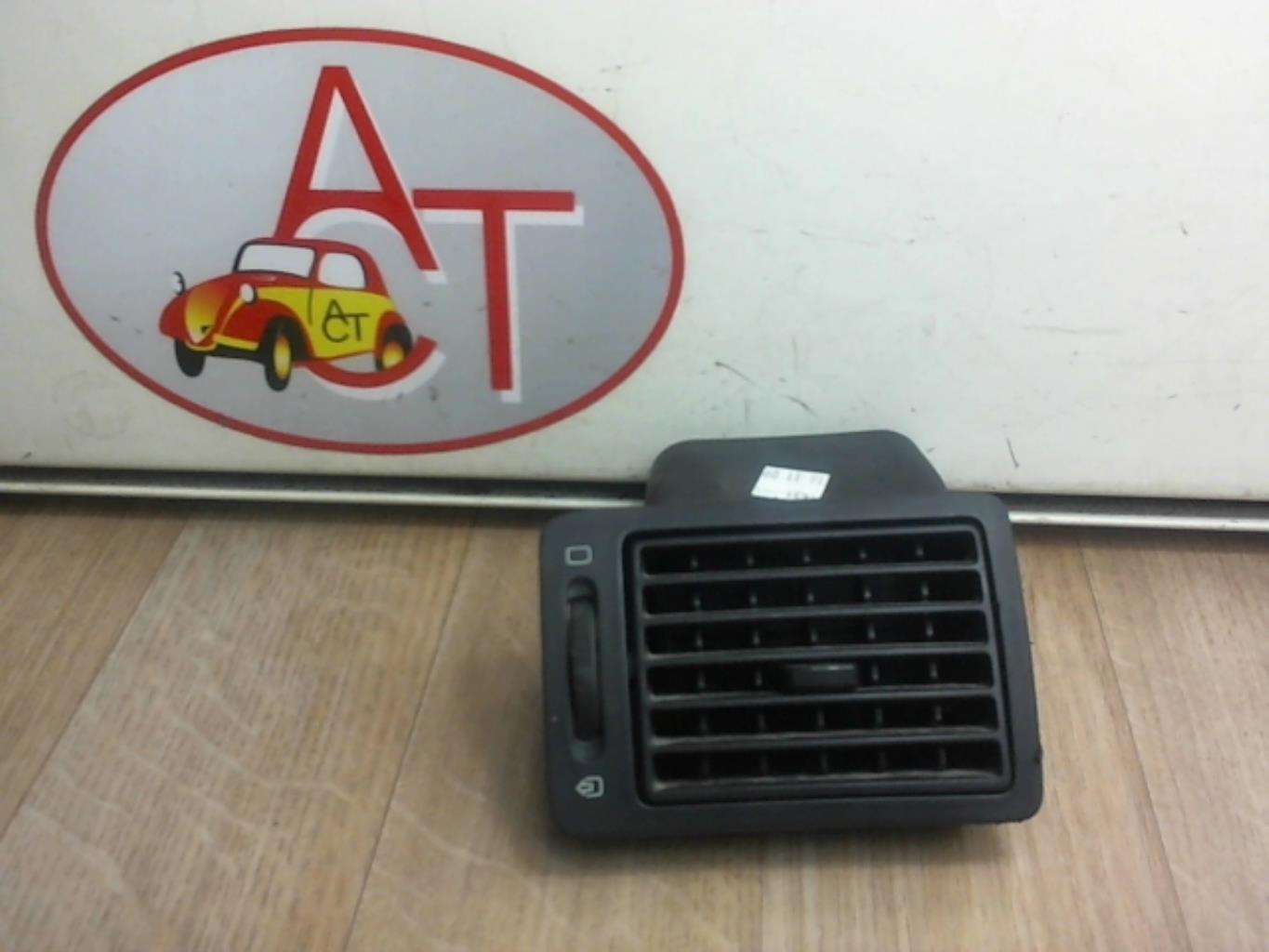 Aerateur tableau de bord