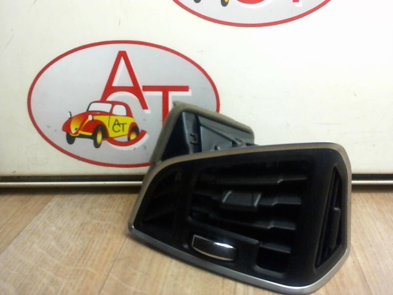 Aerateur tableau de bord avant gauche