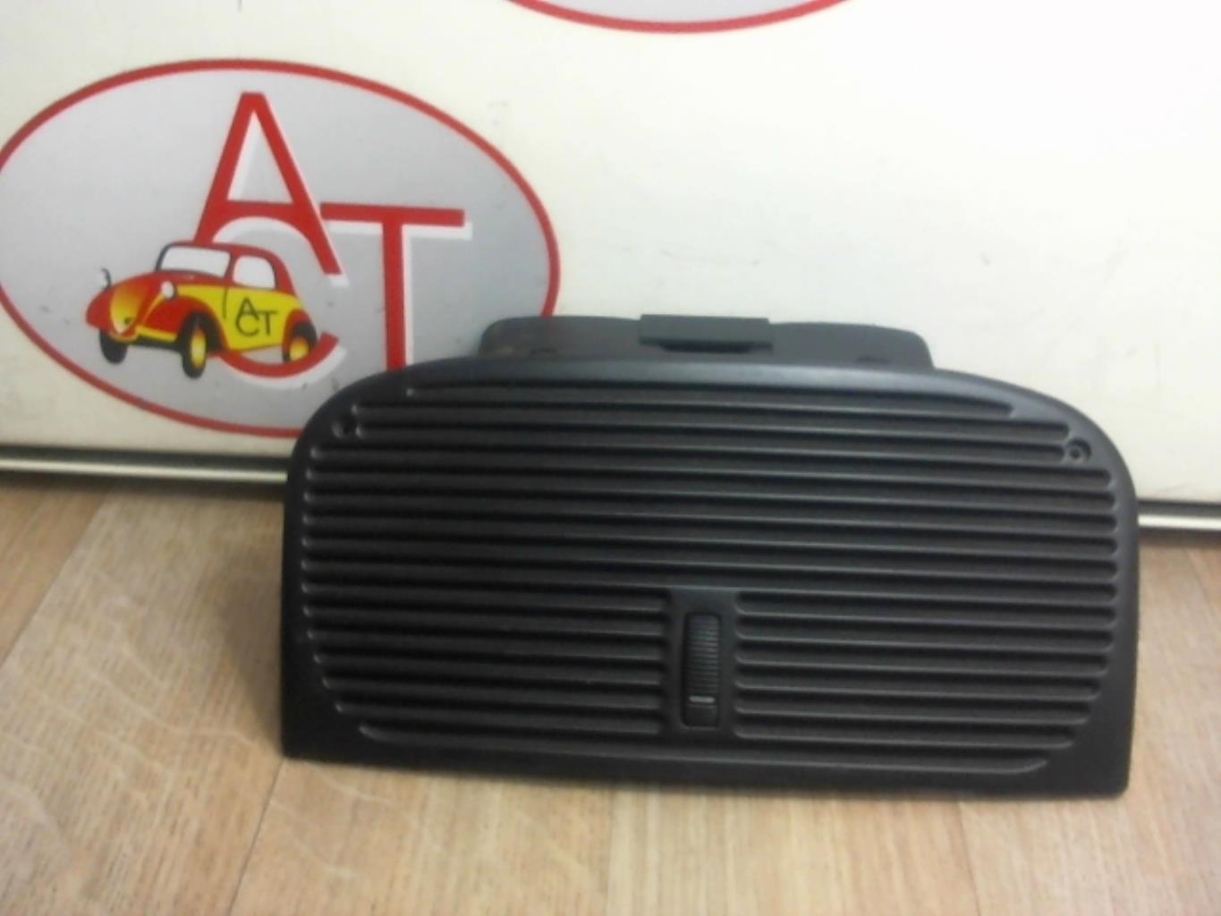Aerateur tableau de bord