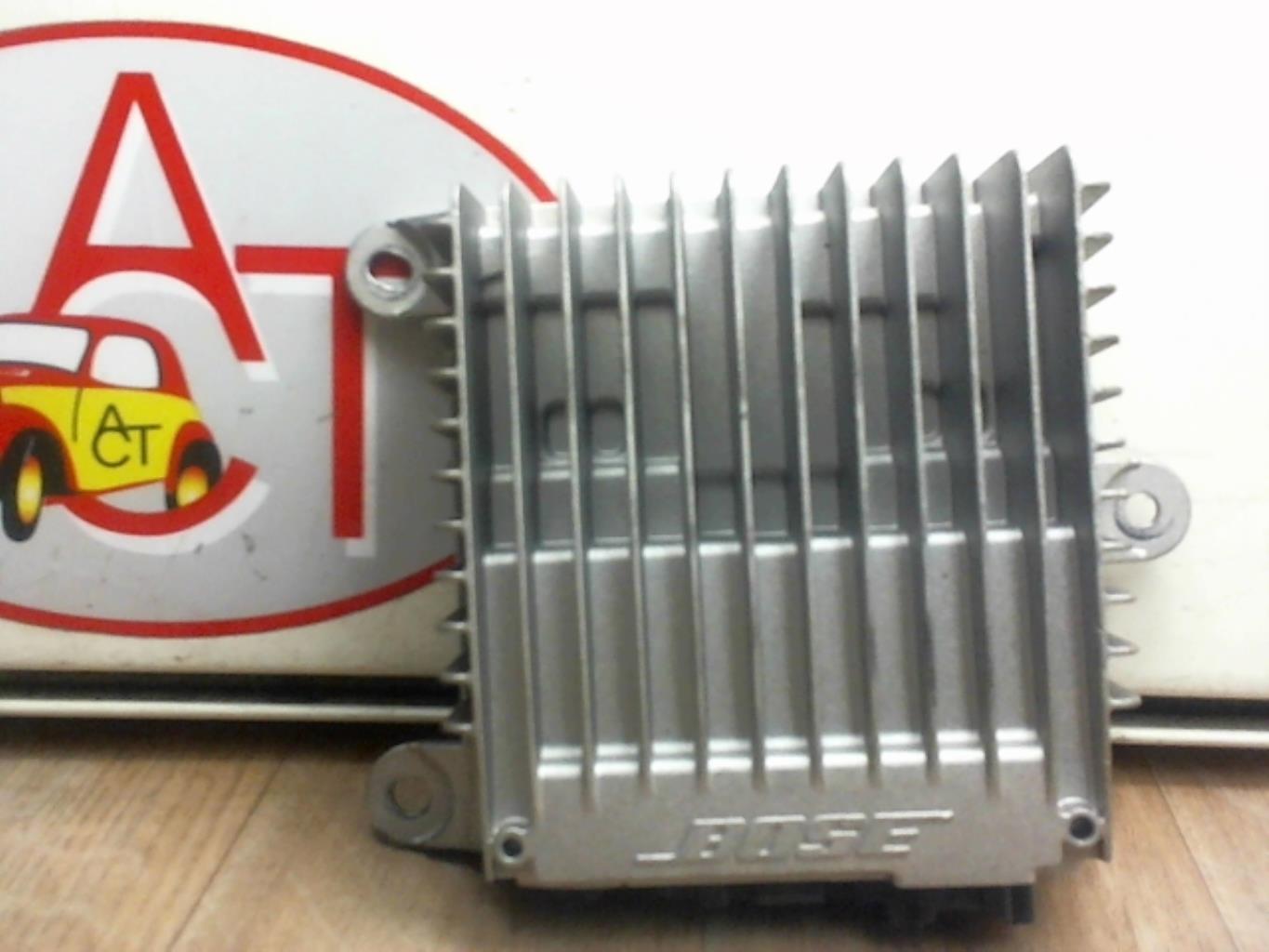 Amplificateur audio