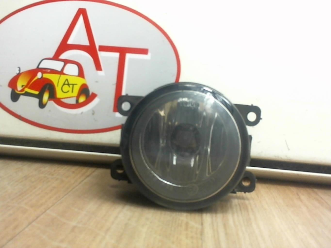 Anti brouillard droit (feux)