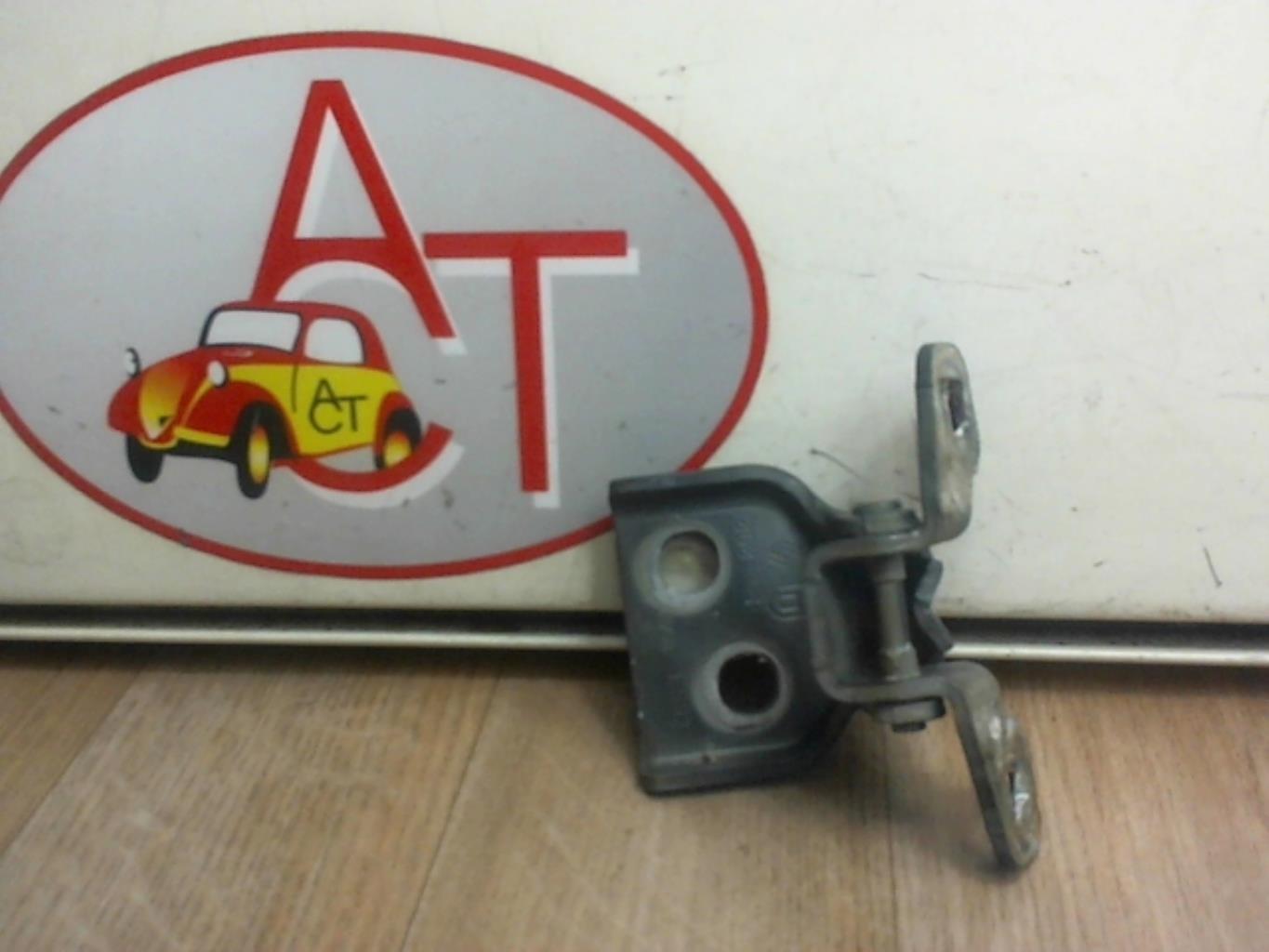 Photo pièce auto