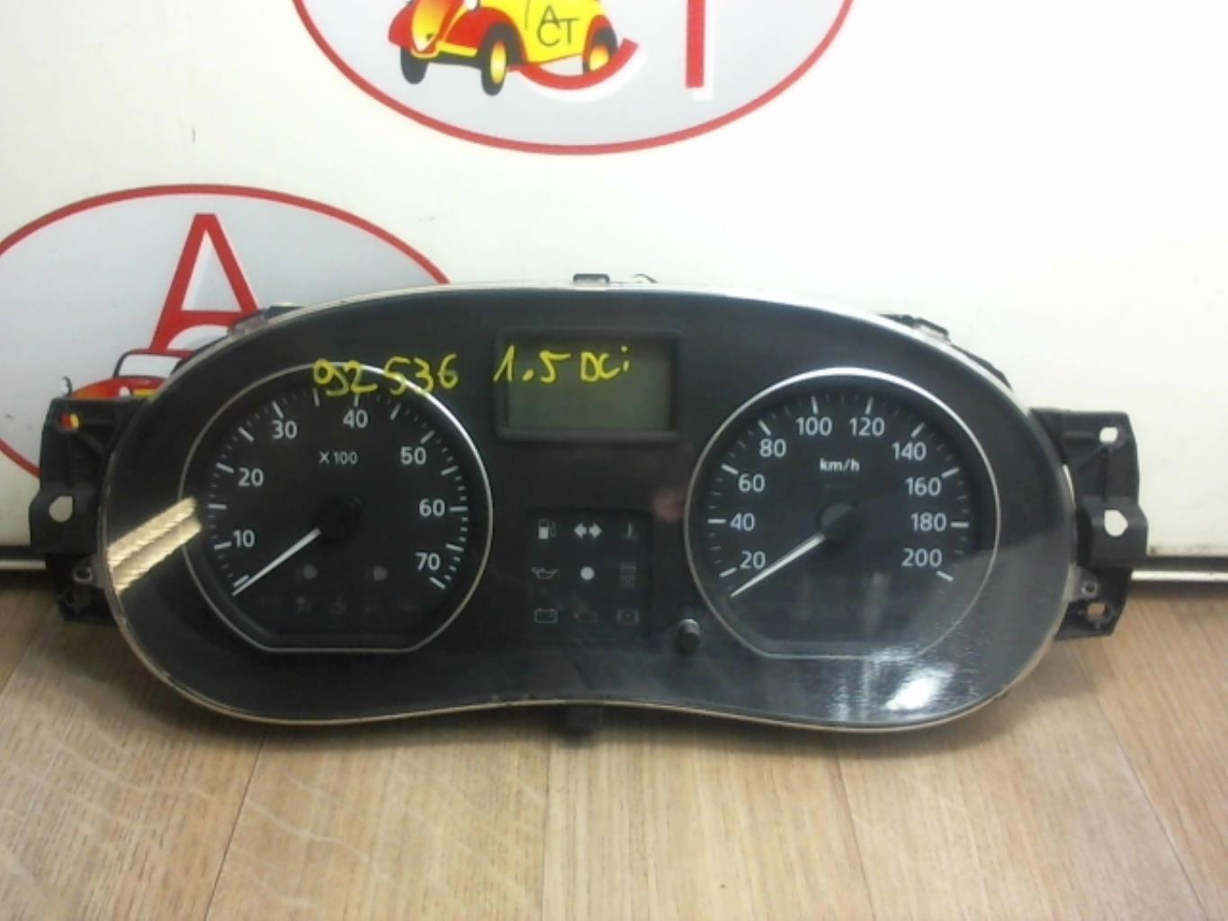 Compteur