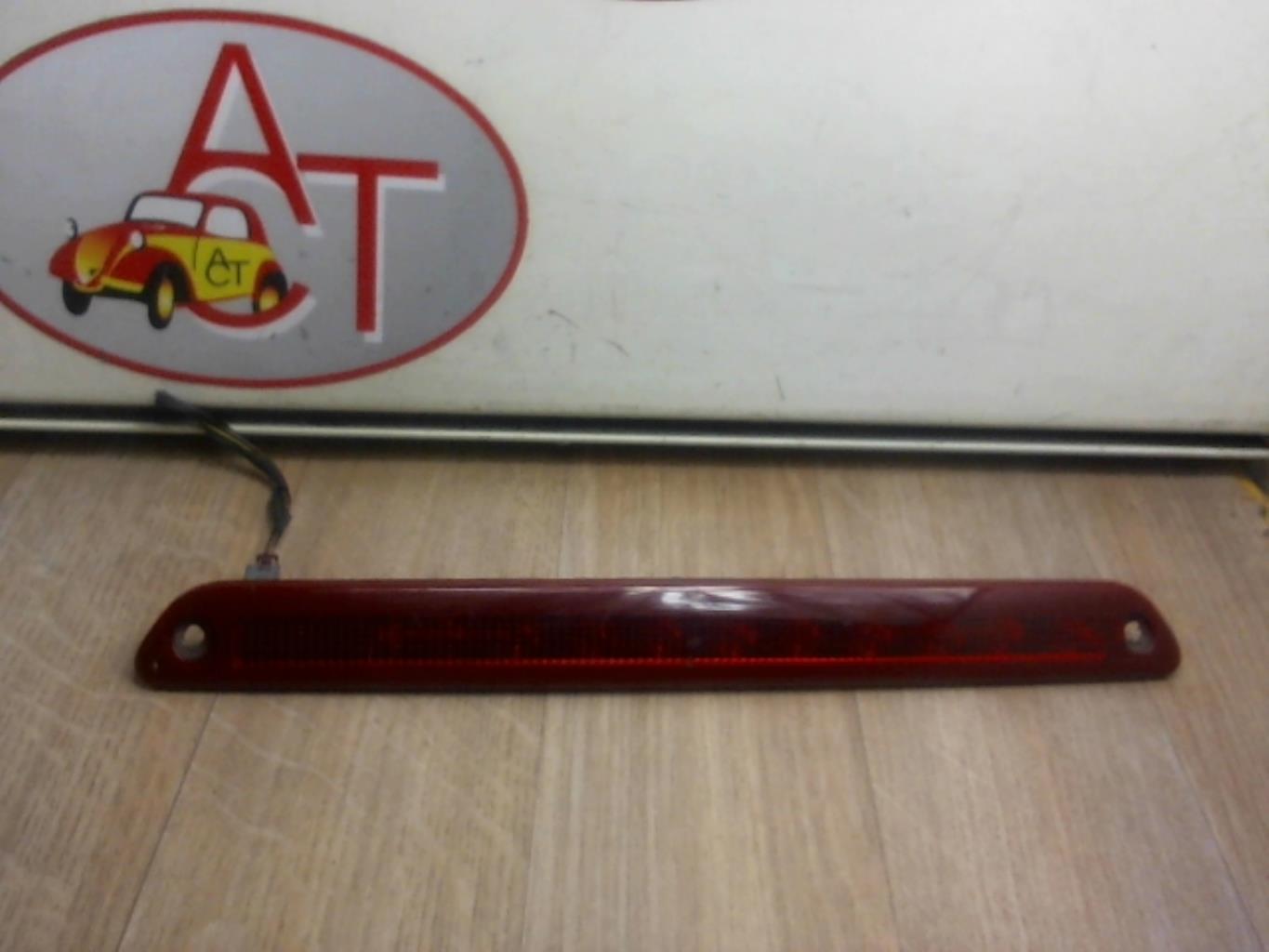 Photo pièce auto