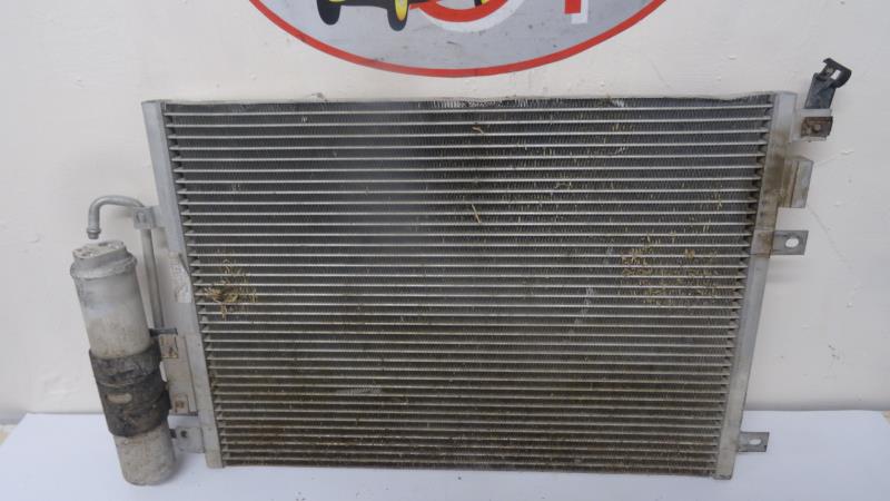 Radiateur clim