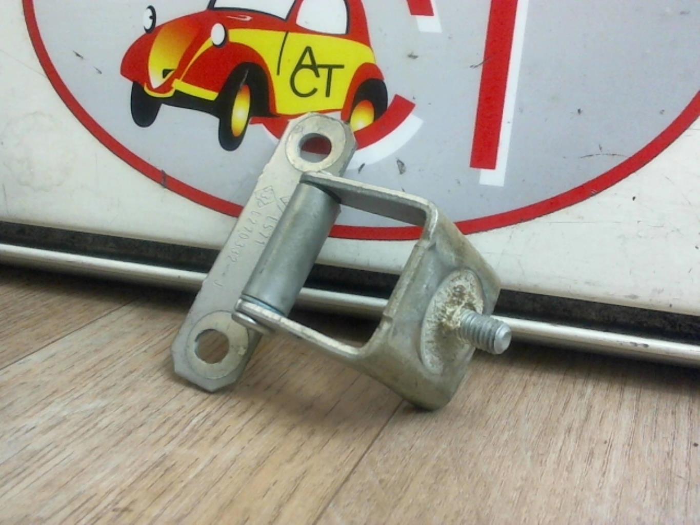 Photo pièce auto